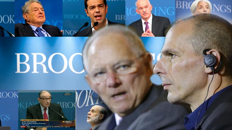 Μονομαχία Βαρουφάκη-Σόιμπλε στο Brookings