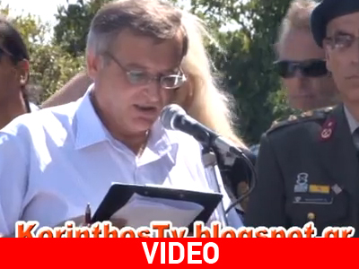 «Μάχη» μεταξύ δημάρχου-βουλευτή της Χρυσής Αυγής στα Δερβενάκια