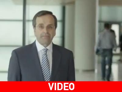 Aπίστευτο: Διέρρευσαν σκηνές από το σποτ της ΝΔ του 2012