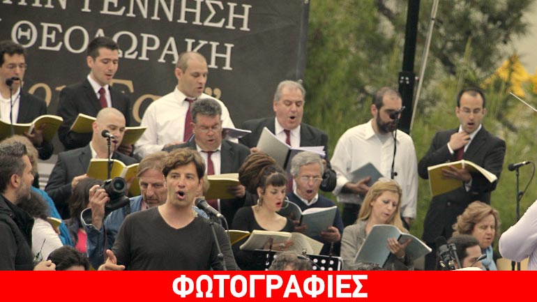 Κοσμοσυρροή στη Νέα Σμύρνη για τον Σάκη Ρουβά