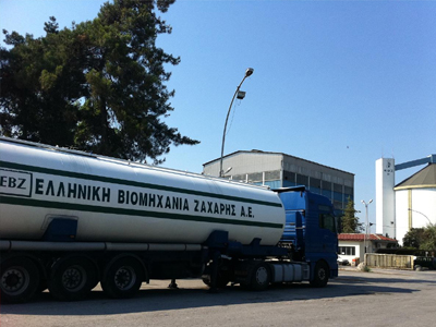 Κλείνουν τα εργοστάσια της ΕΒΖ σε Σέρρες και Ορεστιάδα