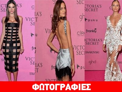 Εντυπωσίασαν τα καυτά «αγγελάκια» στο after party της Victoria’s Secret