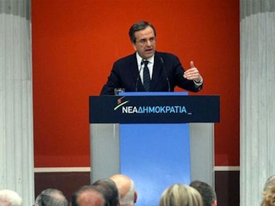 Ζάππειο ΙΙΙ για τον Σαμαρά!