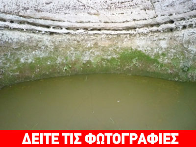 Στο έλεος του Θεού ο αρχαίος τάφος στην Πελλάνα