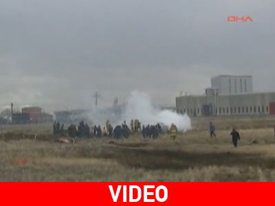 Συνετρίβη αεροσκάφος στην Τουρκία