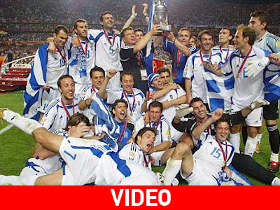 Ο άθλος του 2004