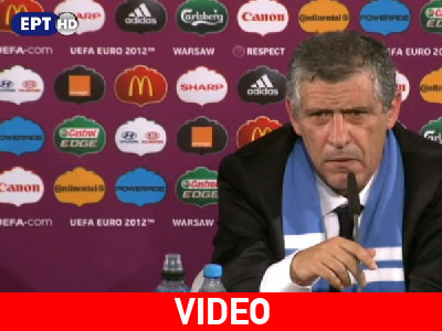 «Να σέβεστε τους Έλληνες»