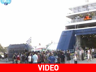 Η απάντηση του Λιμενικού για την επιδρομή της Χρυσής Αυγής