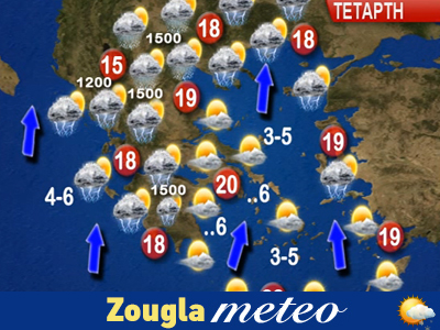Ο καιρός της Τετάρτης στο zougla.gr