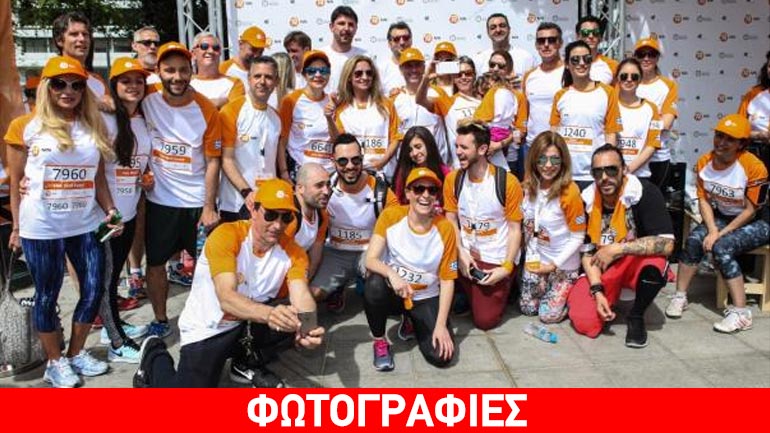 3ο Live Well Event: Xιλιάδες κόσμου γιόρτασαν μαζί με την NN Ηellas