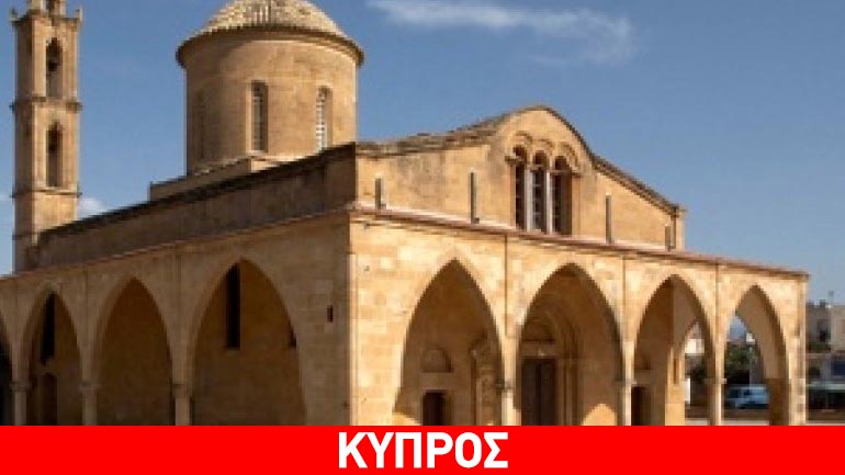 Λειτουργία της Κυριακής των Βαΐων στον Άγιο Μάμα, μετά από 41 χρόνια
