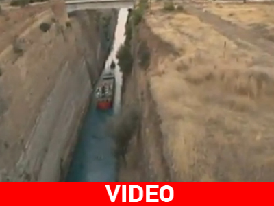 Απόπειρα αυτοκτονίας από τη γέφυρα του Ισθμού