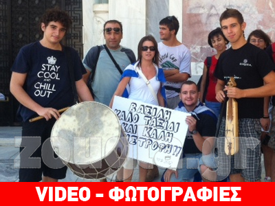 Από την Ακρόπολη στην Τραπεζούντα με ποδήλατο Από την Ακρόπολη στην Τραπεζούντα με ποδήλατο