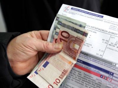 Νέα επιβάρυνση στους λογαριασμούς της ΔΕΗ