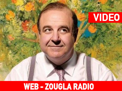 «Παλιά είχαμε μνήμη, τώρα έχουμε μνημόνιο»