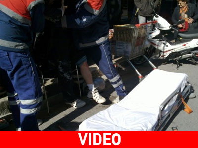 Πανικός έξω από σούπερ μάρκετ