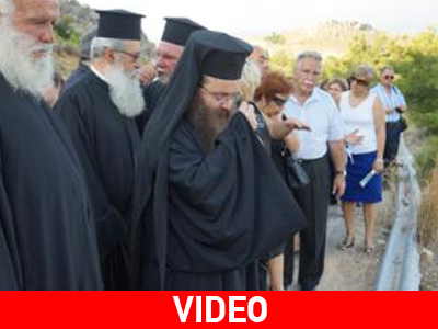 Προσευχή για τα θύματα της τραγωδίας