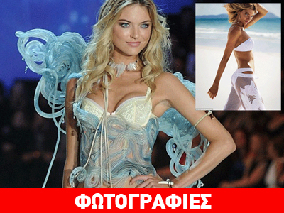 Ένας ξανθός… άγγελος με το μαγιό του!