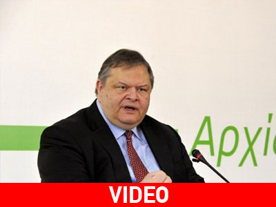 Αρχίσαμε… Αρχίσαμε…