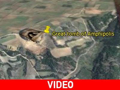 Η Αμφίπολη ξετυλίγει το παρελθόν της