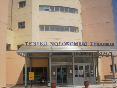 Γρεβενά: Γυναικολόγοι έδιωξαν επίτοκο από το νοσοκομείο