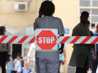 Στάσεις εργασίας στα νοσοκομεία