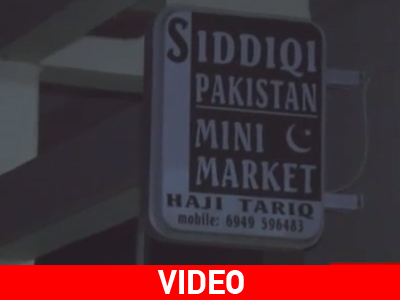 Σοκ στην Κρήτη για τον δολοφόνο με τον μπαλτά