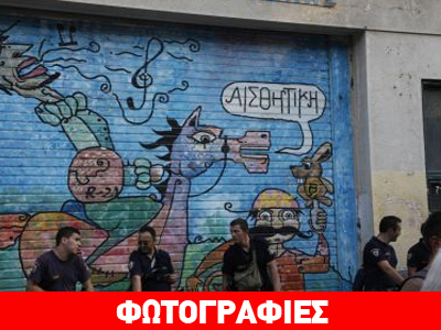 Ξεσηκωμός για τη Δημοτική Αγορά Κυψέλης