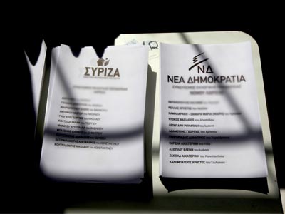 Δημοσκόπηση: Ο ΣΥΡΙΖΑ προηγείται με 4,8% της ΝΔ