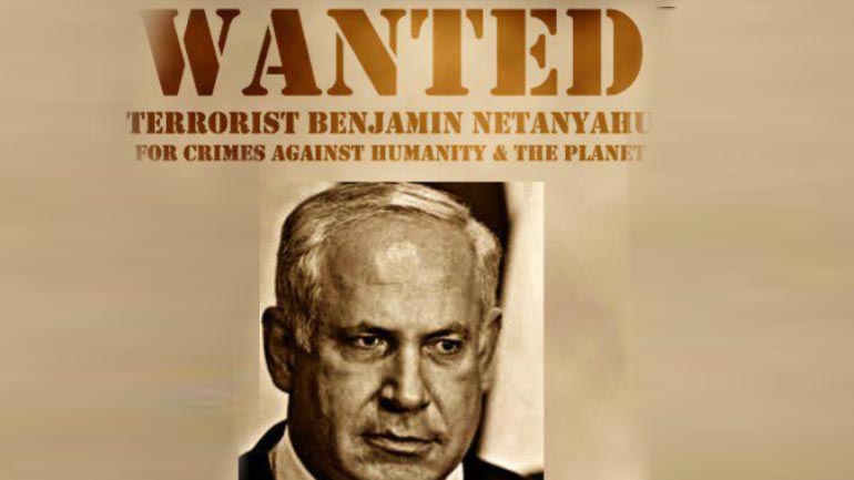 80.000 Βρετανοί ζητούν να συλληφθεί ο Νετανιάου