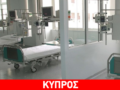 Τετραπληγική μητέρα έφερε στον κόσμο ένα κοριτσάκι