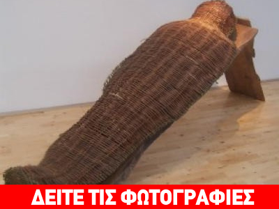 Η μακάβρια έκθεση του Λονδίνου