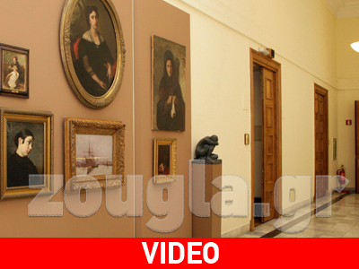 …Ψηλά και αγνάντευε