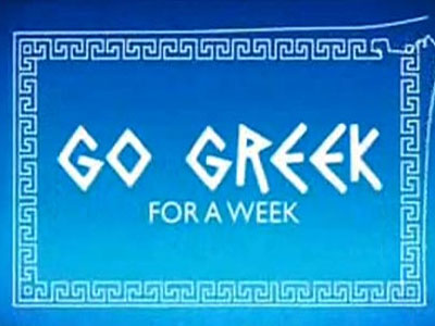 Επιστολή μαθητών στην εκπομπή «Γίνε Έλληνας για μία εβδομάδα»