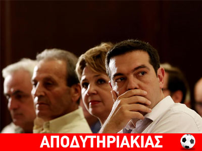 Ξευτύλες ψηφοφόρους θέλει το Ποτάμι