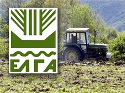 Αποζημιώσεις 5,5 εκατ. ευρώ από τον ΕΛΓΑ