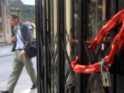 Xιλιάδες λουκέτα σε Μακεδονία και Θράκη