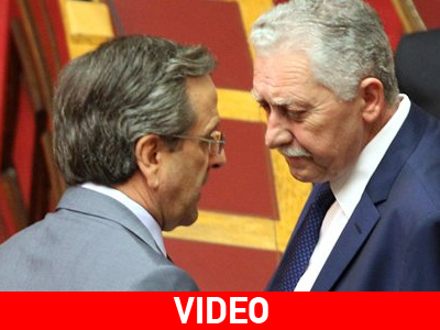 «Παρών θα ψηφίσει η ΔΗΜΑΡ»