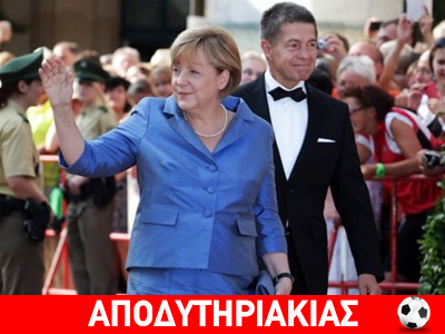 Τρώει κέρατο η Μέρκελ!