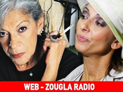 «ΜΑΤ… στην πλατεία» με τις Ματούλα & Ματθίλδη