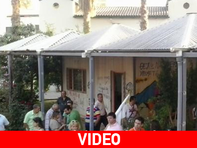 Συγκέντρωση στην ΕΡΑ Καλαμάτας