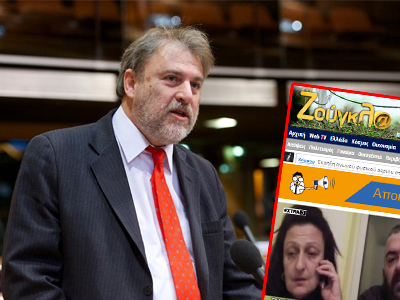 Eρώτηση Μαριά για το ρεπορτάζ της «Ζούγκλας»