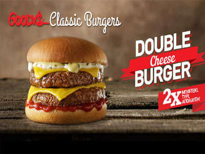 Μόνο στα Goody’s: νέο Double Cheese Burger!