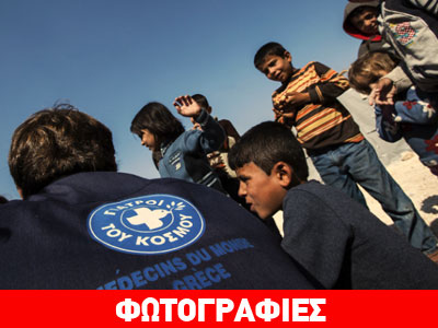 Επείγουσα έκκληση για το Κομπανί