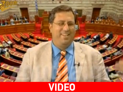 ΦΕΚ για μασέρ Ταϊλάνδης