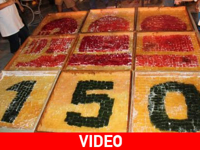 Σύρος: Το πιο γλυκό ψηφιδωτό