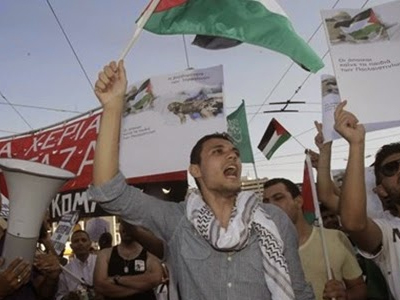 Σύνταγμα: Συγκέντρωση αλληλεγγύης στον παλαιστινιακό λαό