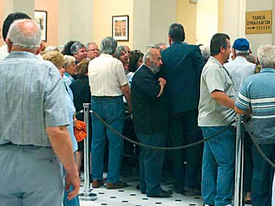 Εντοπίστηκαν φοροφυγάδες… συνταξιούχοι!