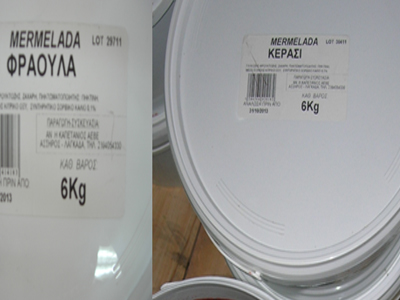 Ανάκληση μαρμελάδας λόγω μούχλας