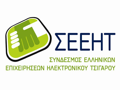 ΣΕΕΗΤ: Επιδημία παραπληροφόρησης για το ηλεκτρονικό τσιγάρο